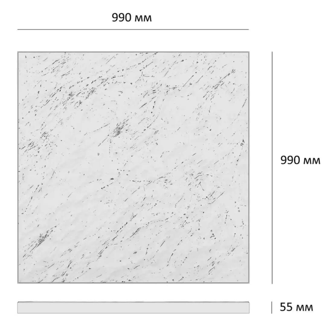 Шаговая плита STONE Светлая Галька 990х990х55мм в Волгограде фото